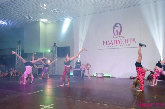 dance lviv