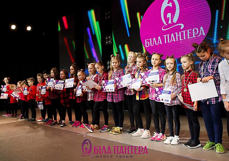 Танцювальна школа у Львові