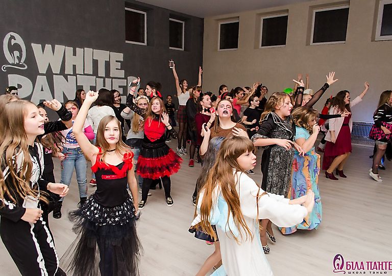 Хeловін танцювальна вечірка Львів