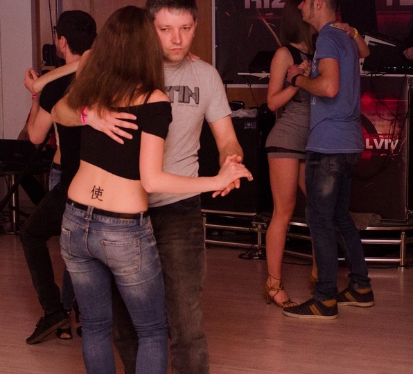 Танці для дорослих Львів