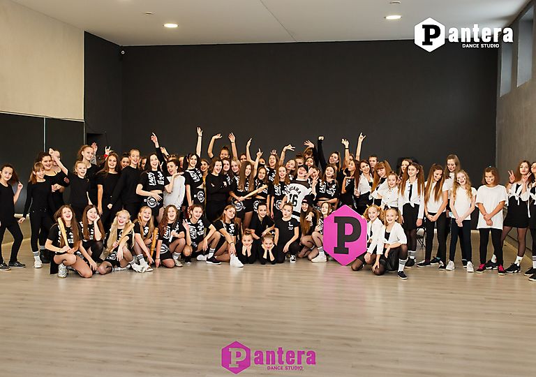 Pantera Dance studio
