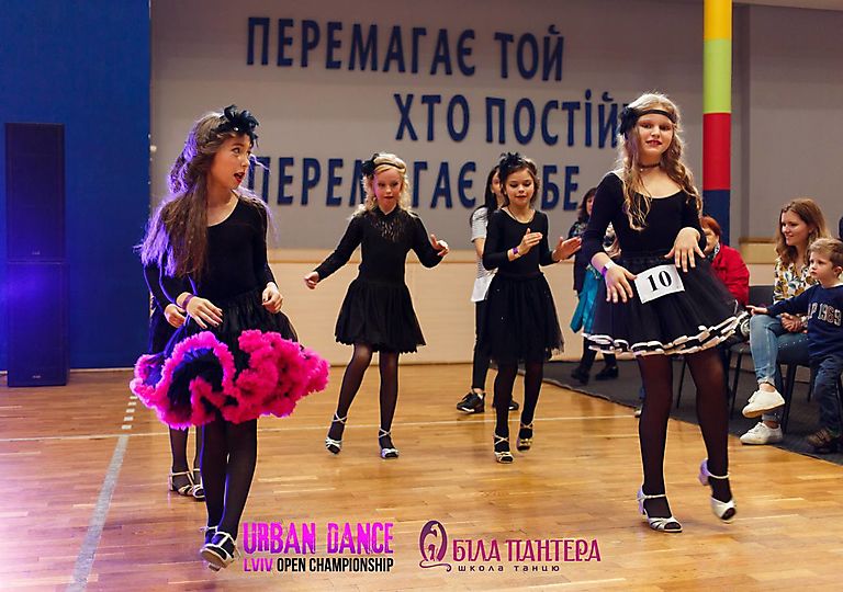 URBAN DANCE CHAMPIONSHIP 2018